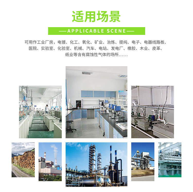 不銹鋼風(fēng)機和玻璃鋼風(fēng)機哪個耐腐蝕性好？