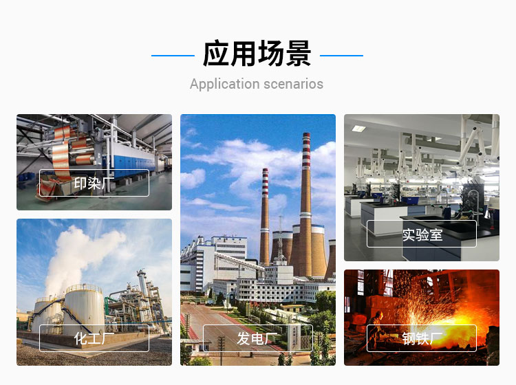 4-72離心風機安裝時應該注意哪些問題?