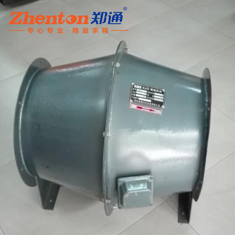 SJG斜流風(fēng)機