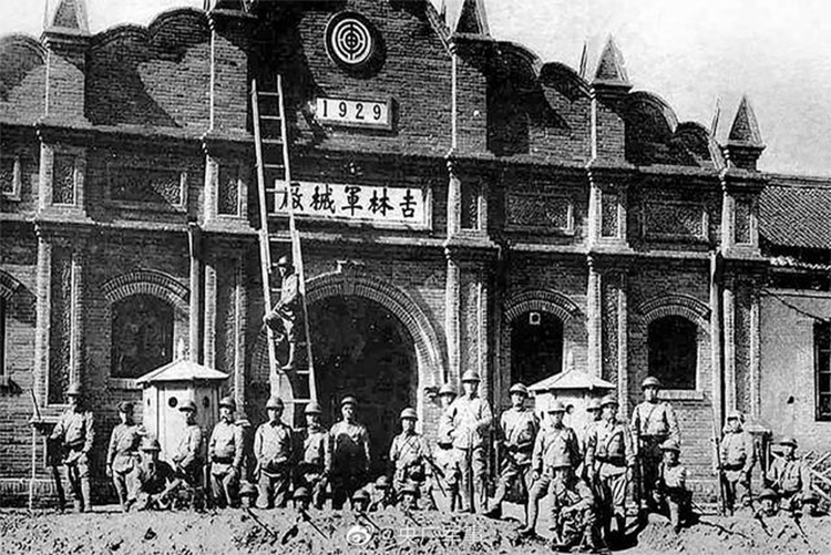 今天,918事變九十周年